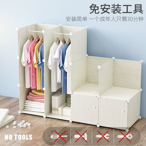 “巧納空間，生活秩序”——淺談新品與收納架的簡約魅力