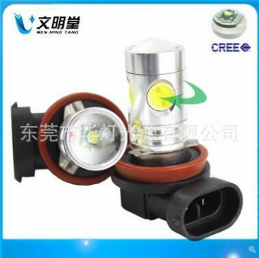 LED車燈 未來汽車照明的核心驅(qū)動力
