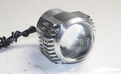 30W大功率U2激光炮 新款CREE爆閃內置摩托車LED大燈價格、廠家與圖片詳解