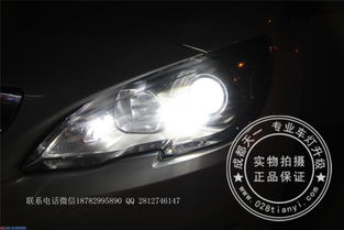 成都天一車燈 新標致408氙氣大燈升級，價格透明，照亮夜間行車安全