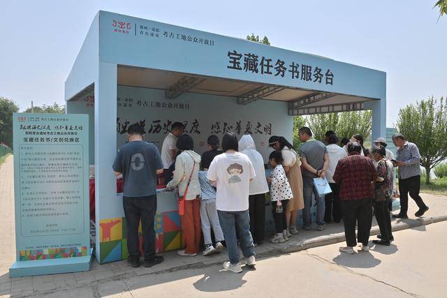 青臺(tái)遺址：追溯絲綢與“九星”:絲綢
