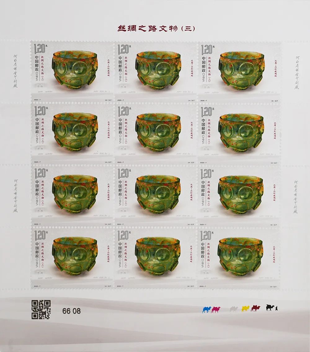絲綢之路文物三原地選擇:絲綢