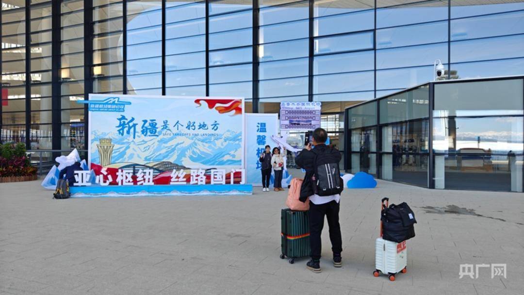 構建“空中絲綢之路”新支點:絲綢